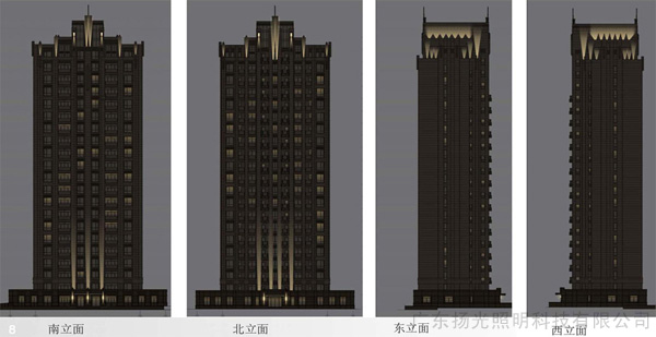 1號樓照明設(shè)計(jì)效果圖